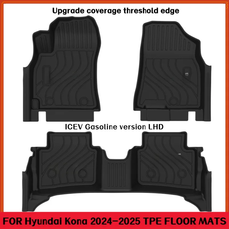 TPE Floor Mats For Hyundai KONA 2024-2025 ICEV LHD Waterproof Anti-Slip Custom Fit All-Weather Full Coverage Accessories