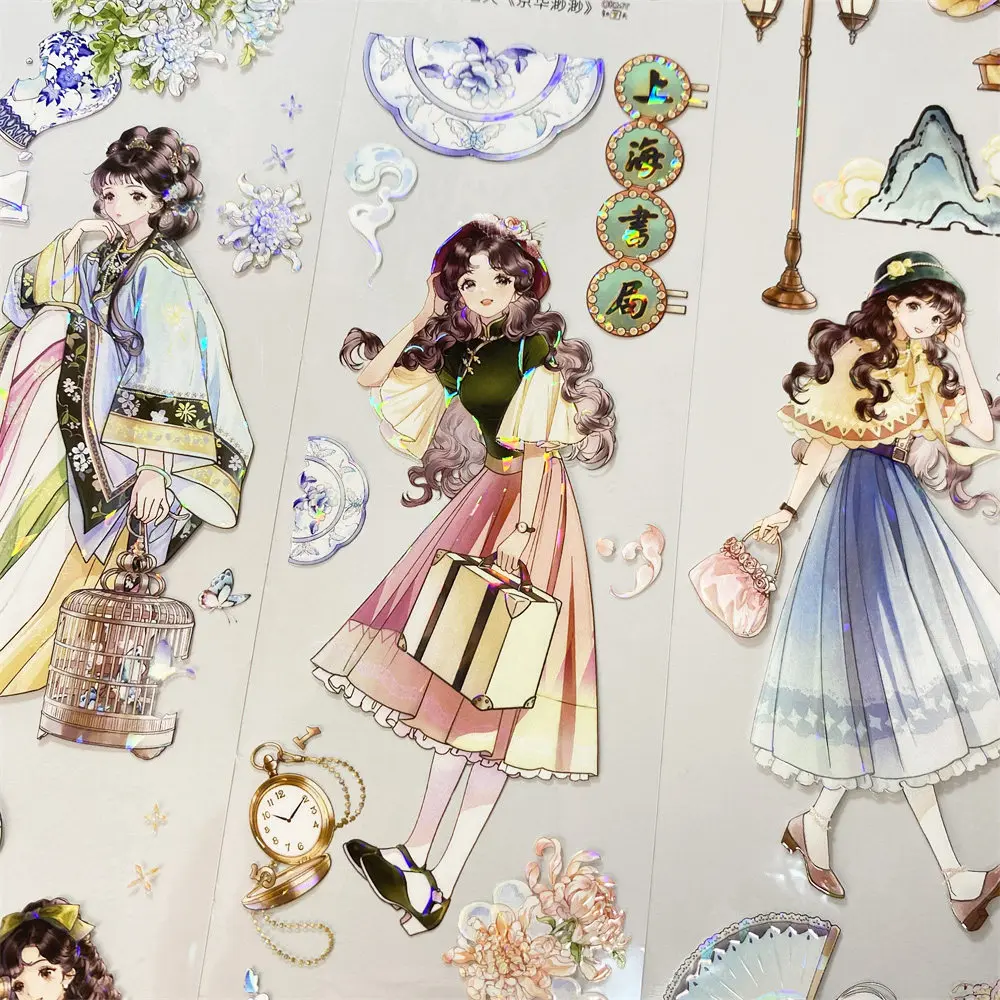 

Washi Pet Tape Journaln37 Jinghua Miao Republic of China Female Ancient Style Scrapbook Collage Sticker Card