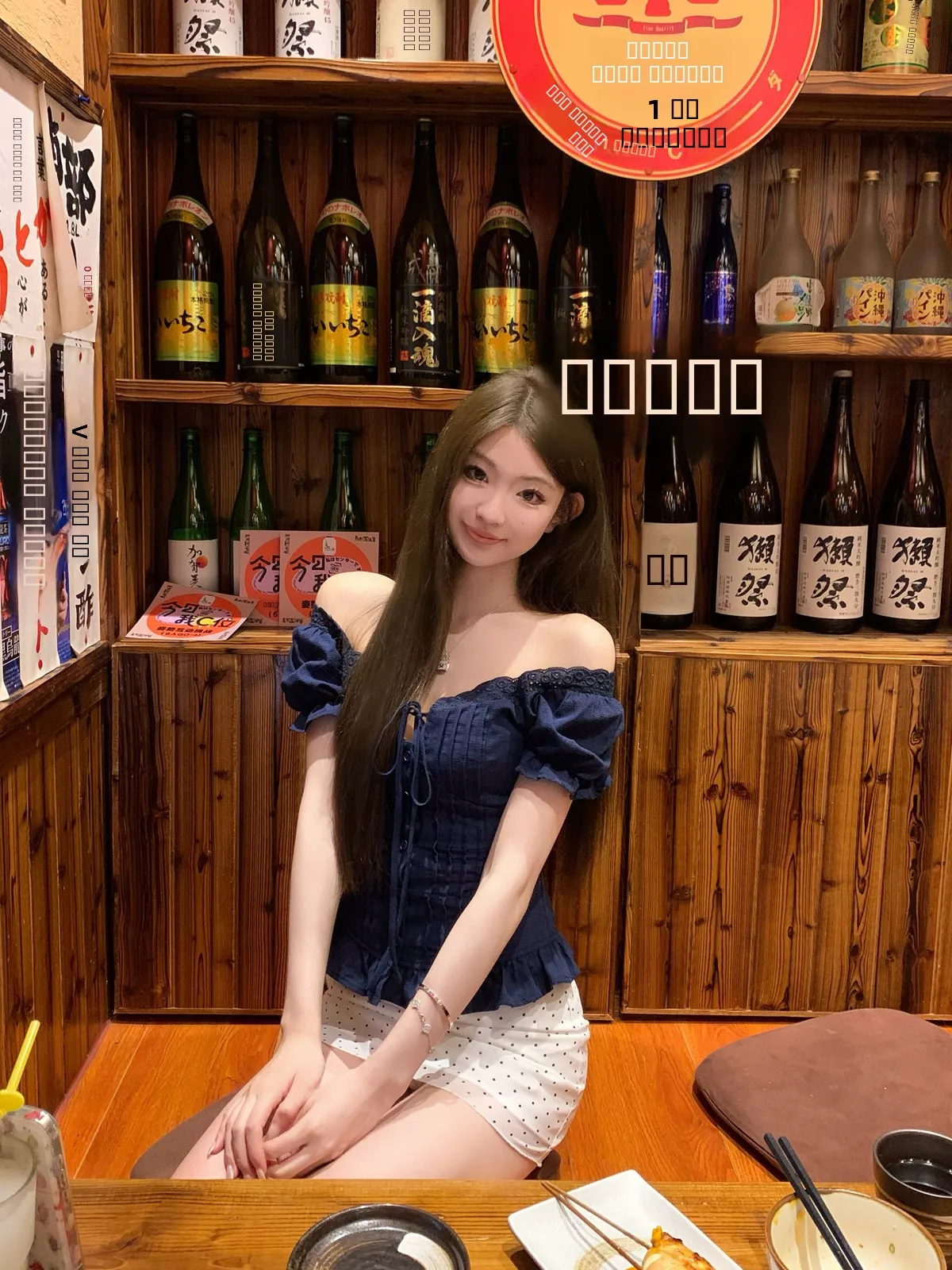 

Женский летний топ Slim Fit с одним открытым плечом, уникальный дизайн, корейский стиль, для повседневной носки