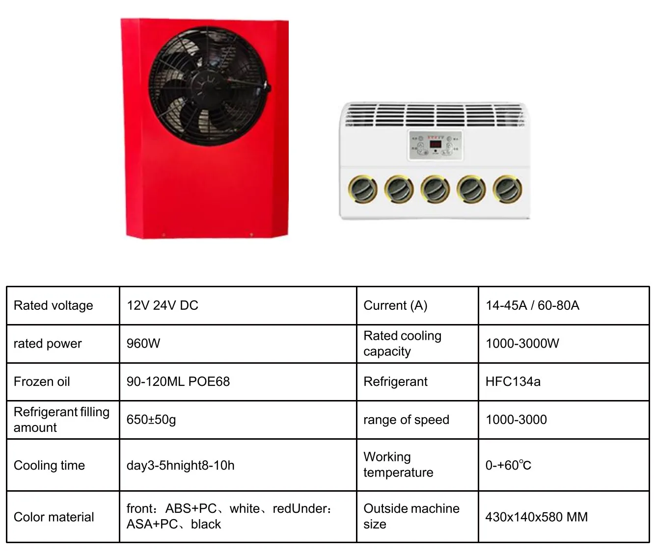 مكيف هواء صيني شبه شاحنة نائمة Rv 12 فولت لمركبات قوارب التخييم شبه شاحنة فان