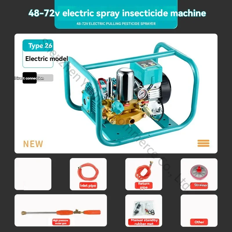 New  High Pressure Remote Control High-power Spray Machine Agricultural Electric Spraying Machine  12/48/60/72/220V Pump