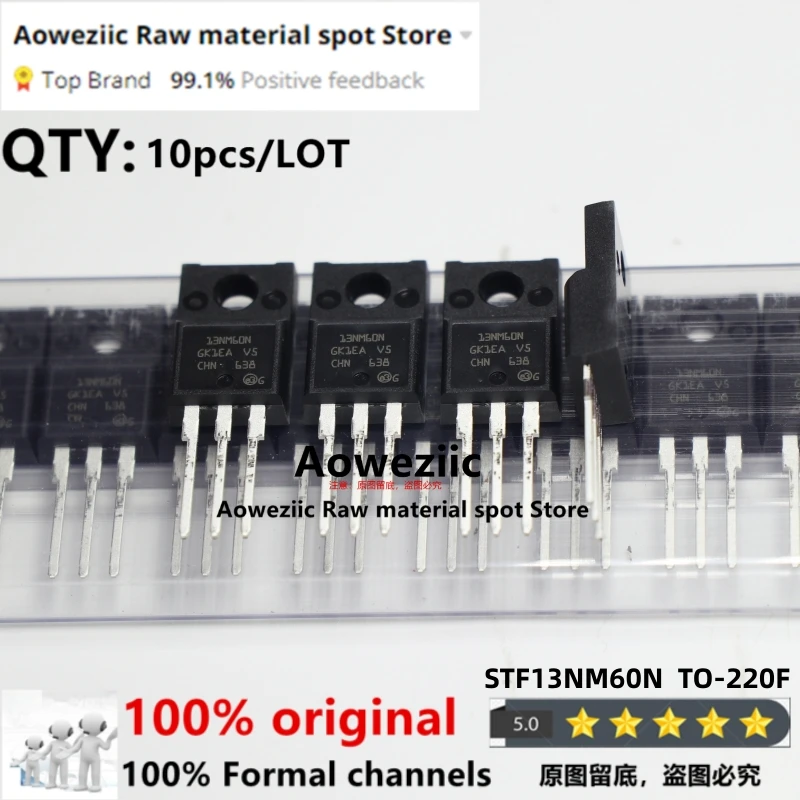 Aoweziic 2024+ 100% Nowy Importowany Oryginalny 13NM60N STF13NM60N TO-220F MOS FET 13A 600V