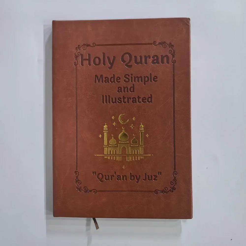 

Quran Made Simple: Beginner-Friendly Study Guide with Illustrated Tafsir, Easy Explanations & Full Summary - Ramadan or Eid Gift