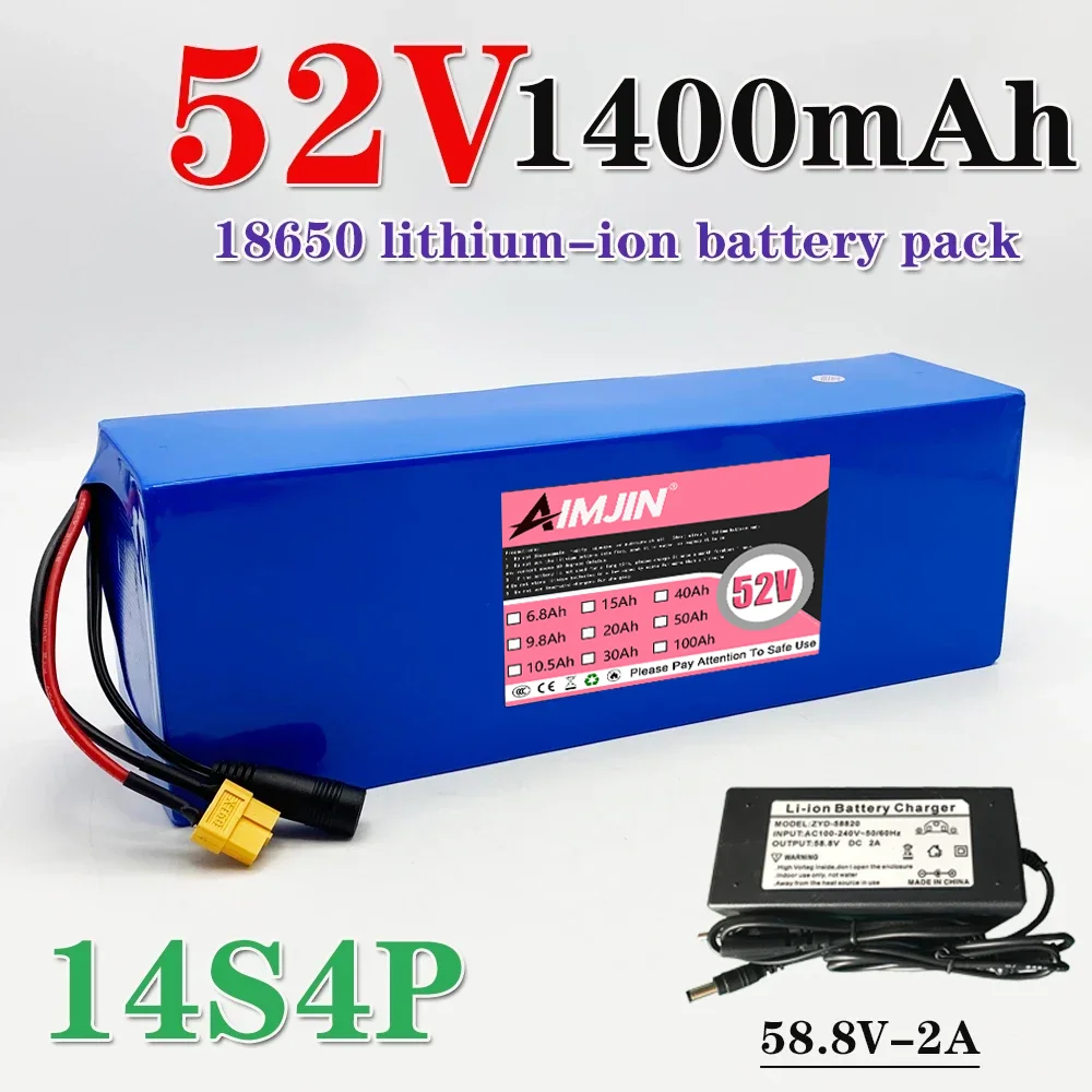 for Balance Car, Bike, Scooter, Tricycle battery pack 18650 14S4P 52V 14000mah Lithium Battery with BMS