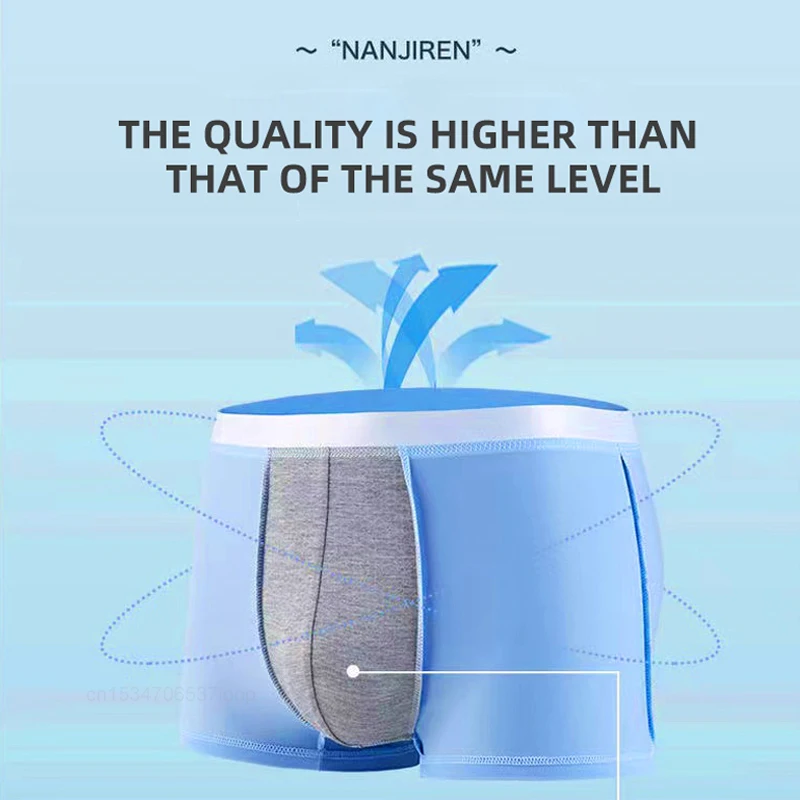 4 قطعة شاومي الرجال الملاكم الملابس الداخلية السراويل المسطحة الحرير الجافة ومريحة الرجال السروال تنفس سراويل رجل Boxershort مثير الملاكمين