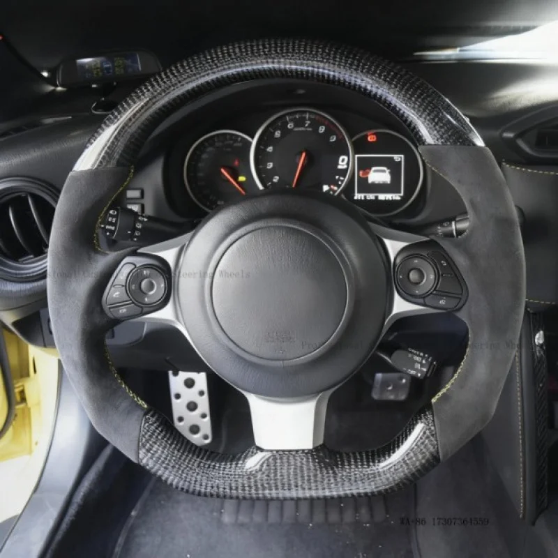 

Suitable for Toyota 86 22 model, modified carbon fiber steering wheel, car accessory steering wheel