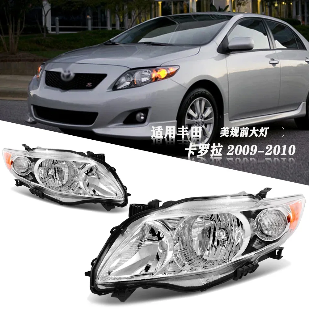 

Автомобильная фара поворота для Toyota Corolla 2009 2010, фара, динамический указатель поворота, автомобильные аксессуары в сборе