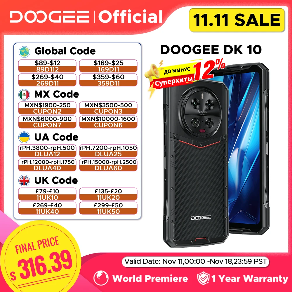 Global Version DOOGEE DK 10 Rugged Phone 5G 6.67