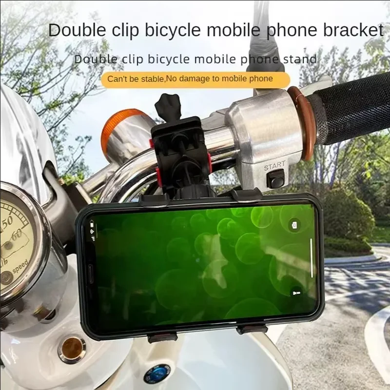 1pcs Cell Phone Holder Universal Microphone Mic Stand Bicycle Motor Bike Phone Holder For Smart Phones Electric Instrument Parts