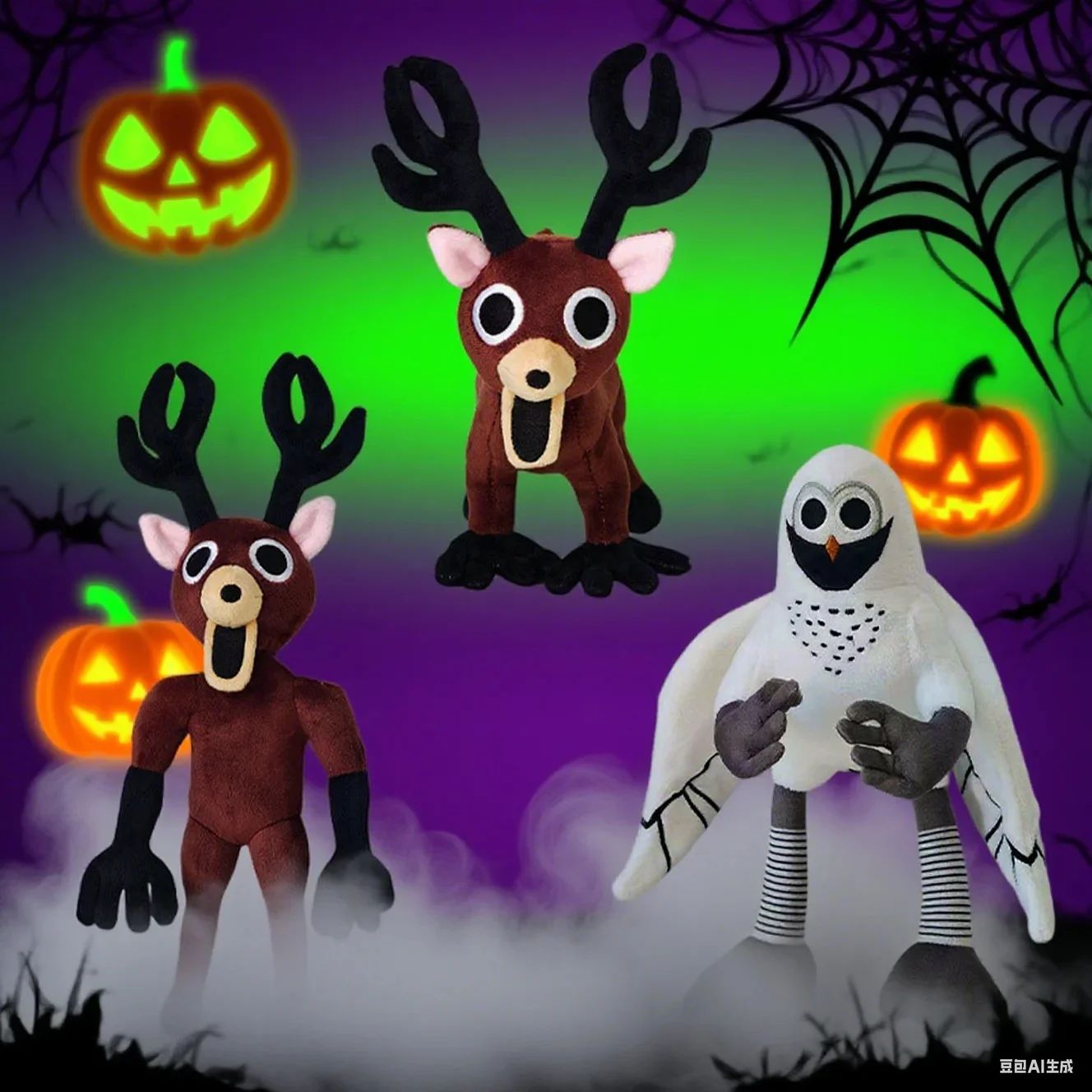 99 Night In The Forest Gioco horror Peluche Bambola Periferiche da gioco Bambola maschile Bambola morbida Giocattoli carini Regali di compleanno per bambini