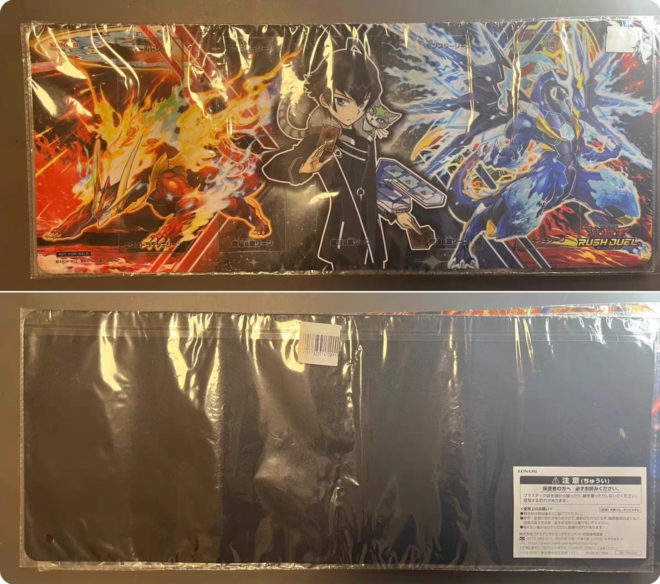 

Yugioh KONAMI Rush Duel Monsters RD Sevens Go Rush Collection Official Playmat Mat Table Play Pad