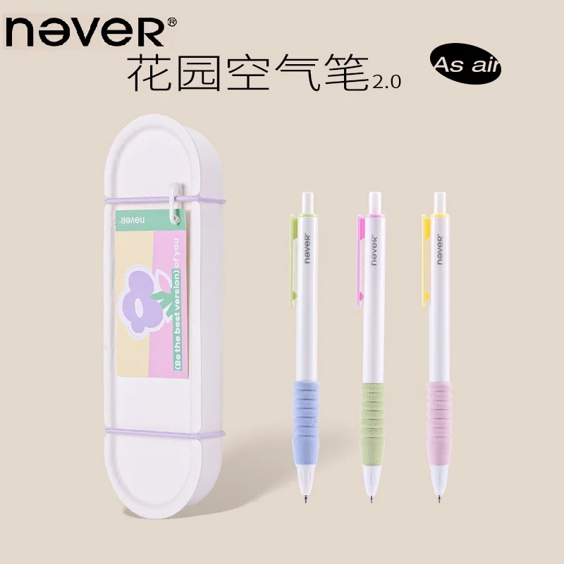 NEVER 3pcs Gel Pen Set 0.5mm Candy Colored Cute Stationery Release Pressure Anti Slip Comfortable Sheath Personalized Ideal Gift