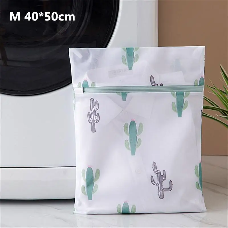 Washing Machine Strong Laundry Bag Travel Net Polyester Fabric Clothes Protective Wash Bag  Zipper Net Laundry Washing Bag