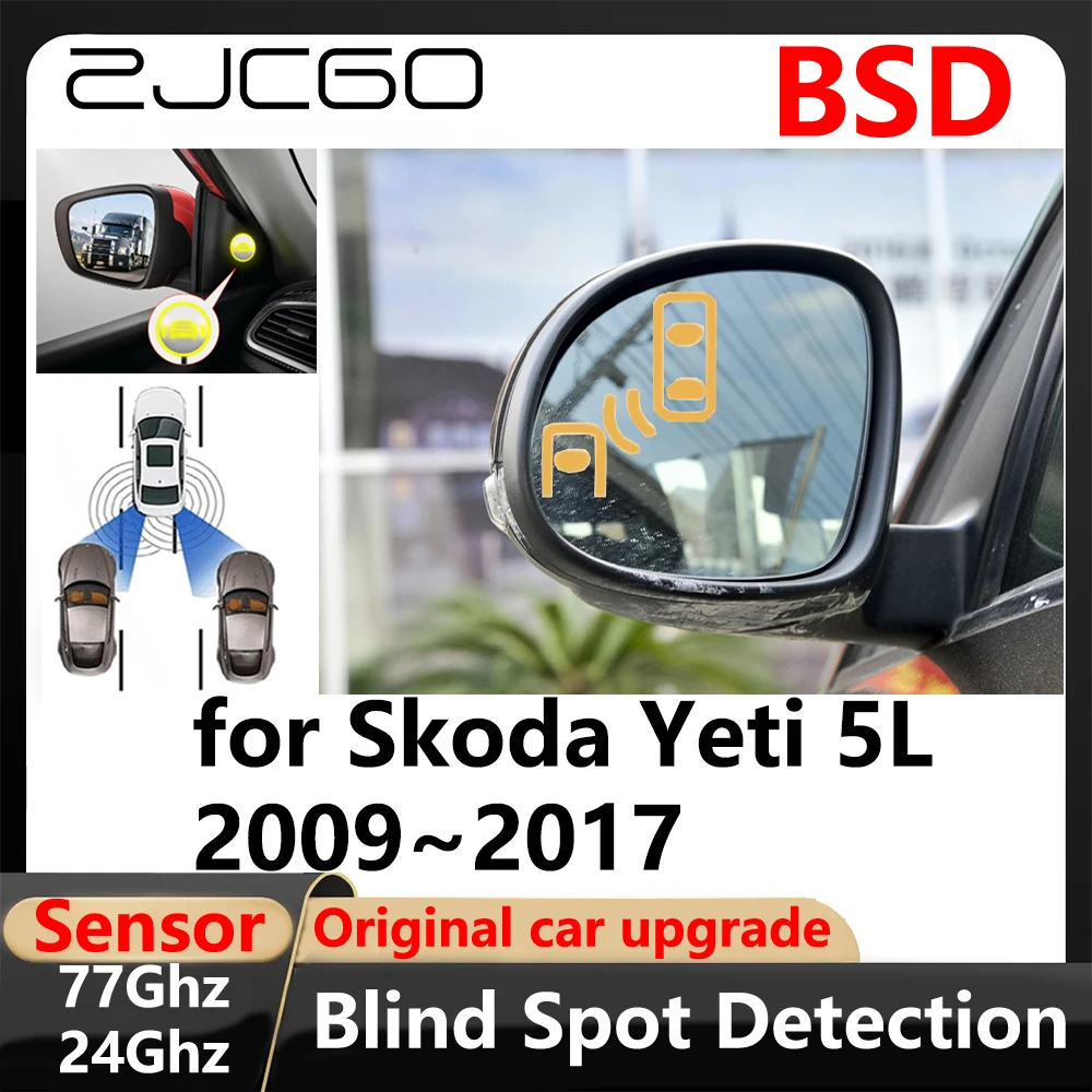 BSD Blind Spot Detection Lane Change Assisted Parking Driving Warnin for Skoda Yeti 5L 2009~2017