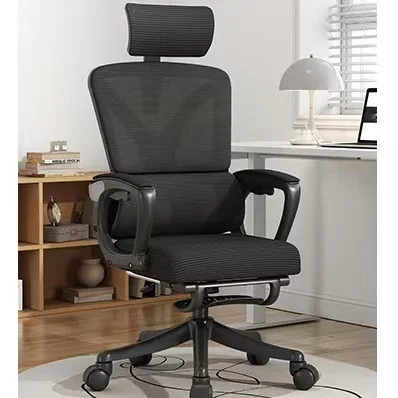 Study Ergonomic Office Mesh Chair for Black Executive Computer Desk Chair for Home Office