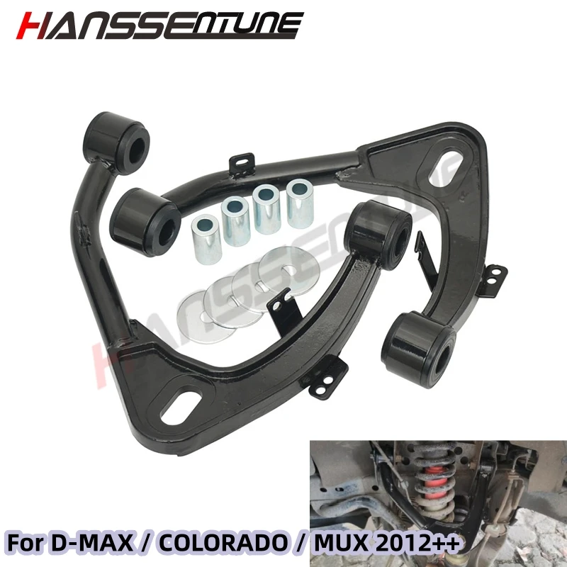 Hanssentune Extender 2 Inch 4x4 Pickup Adjustable Upper Control Arm For D-MAX / Colorado / MUX / Maxus T60 2012-2020