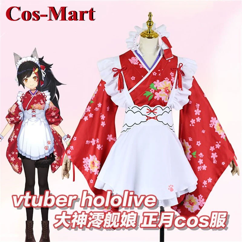 Cos-Mart Anime Vtuber Hololive Ookami Mio Cosplay Costume Sweet Elegant Lunar January Kimono Activity Party Role Play Clothing