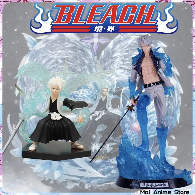 

Hitsugaya Toushirou BLEACH Figure Ban Kai Hyourinmaru Toushirou Anime Figure PVC Model Thousand-Year Blood War Decoration Toys