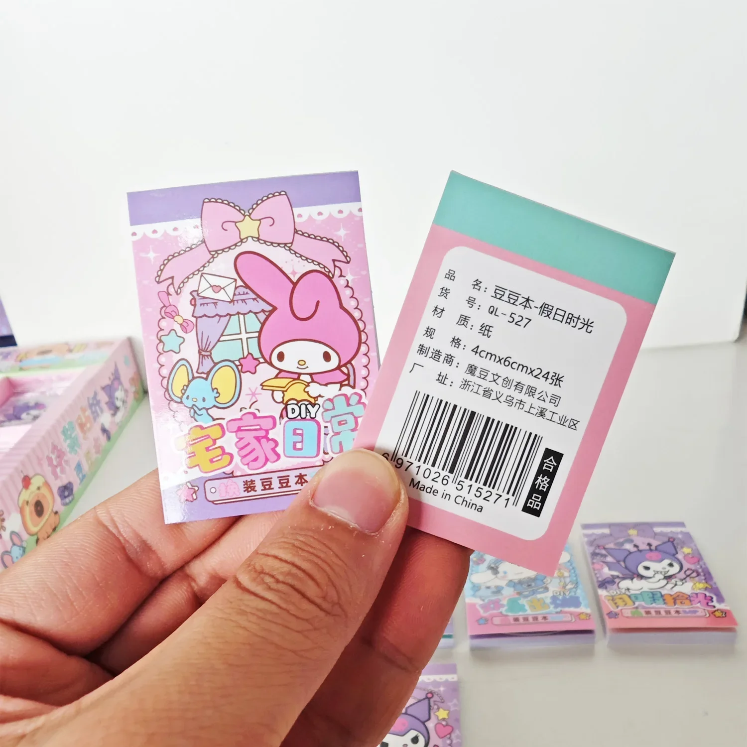 ملصقات لطيفة ذات قيمة عالية على الطراز الجديد Doudou Ben Labubu ملصقات إبداعية رائعة جوائز رياض الأطفال #4