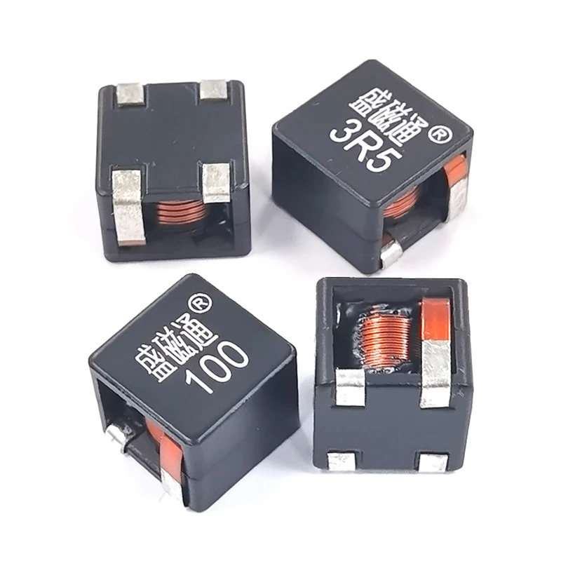 5PCS/Set Common Mode Power Filter Flat Wire EMI Inductor 3.5uH 10uH