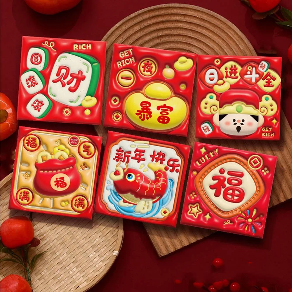 

6pcs Cartoon 2026 New Year Red Envelope Traditional Chinese Cute Horse Horse Year Money Envelope Year of Horse Blessings