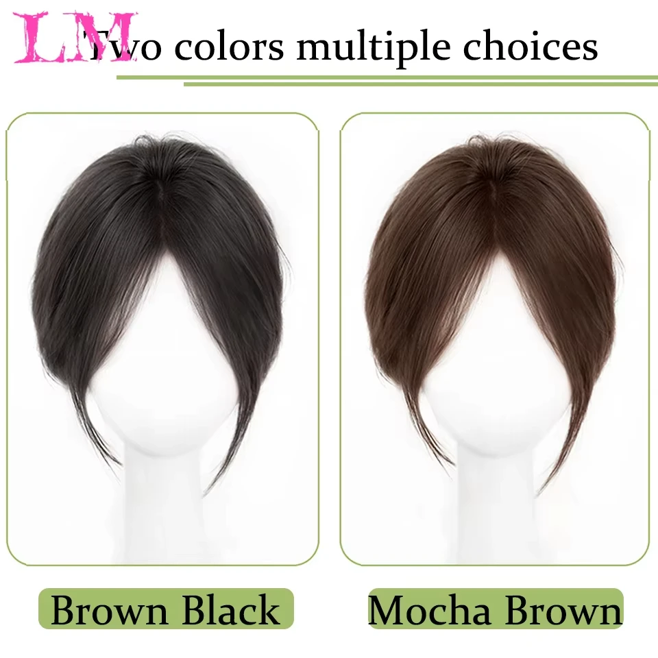 LM Synthetic Bangs Toppers Clip In Hairpieces Mid Part No Bangs Straight Hair Bangs Toupee Small Wiglets or Mild Hair For Women