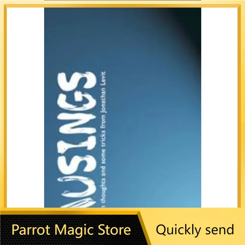 조나단 레빗 – 고상한 생각들 - 마술 트릭(앵무새 마술 상점 다운로드)