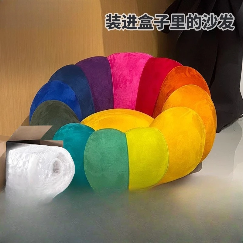 Compressed Rainbow Sofa Dopamine Color Internet celebrity Living Room Rainbow Petals Single Chair Reading Corner Bedroom Balcony view 2