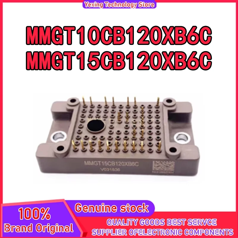 MMGT10CB120XB6C MMGT15CB120XB6C module 100% New Original in stock