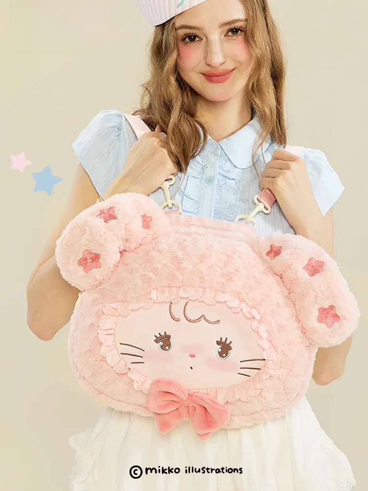 

Mikko Rabbit Big Face Plu Toy Bapa Youthful Soft Foldable Crossbody Bag for Women Cartoon Anime Pattern Gift