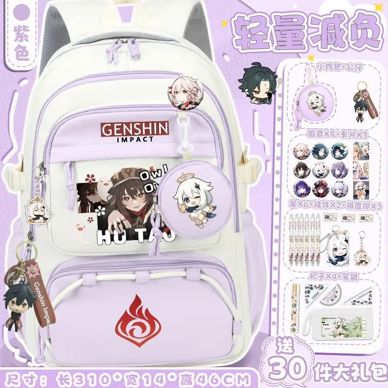 لعبة 2025 GS Impact Anime Cos Xiao Ganyu Hutao Zhongli للجنسين اللون الصدام المحمولة ولطيفة على ظهره حقيبة هدية عيد ميلاد