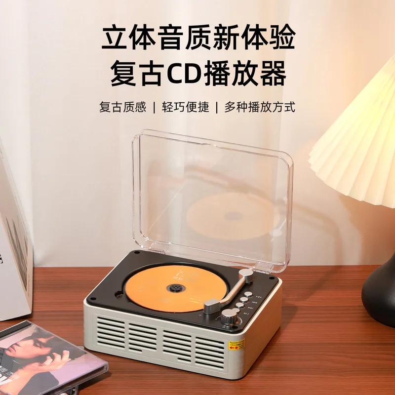 CDHigh-fidelity Bluetooth transmitter speaker music album player portable disc playerCDMachine