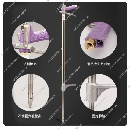 Upgraded Version of The Third Generation Agricultural Stainless Steel Liquid Water-Soluble Fertilizer Gun A + A Pointed Tip
