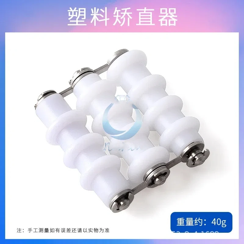 Metal Wire Straightener Soft Wire Straightener Plastic Handheld Small DIY Copper Wire Straightener Jewellery Processing Tool