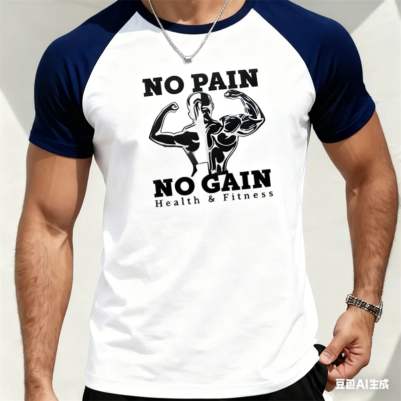 

Gym Fitness Men's T-shirt No Pain No Gain Letter Print Simple O-neck Short Sleeve Tops Summer Outdoor Sport Training Fashion Tee