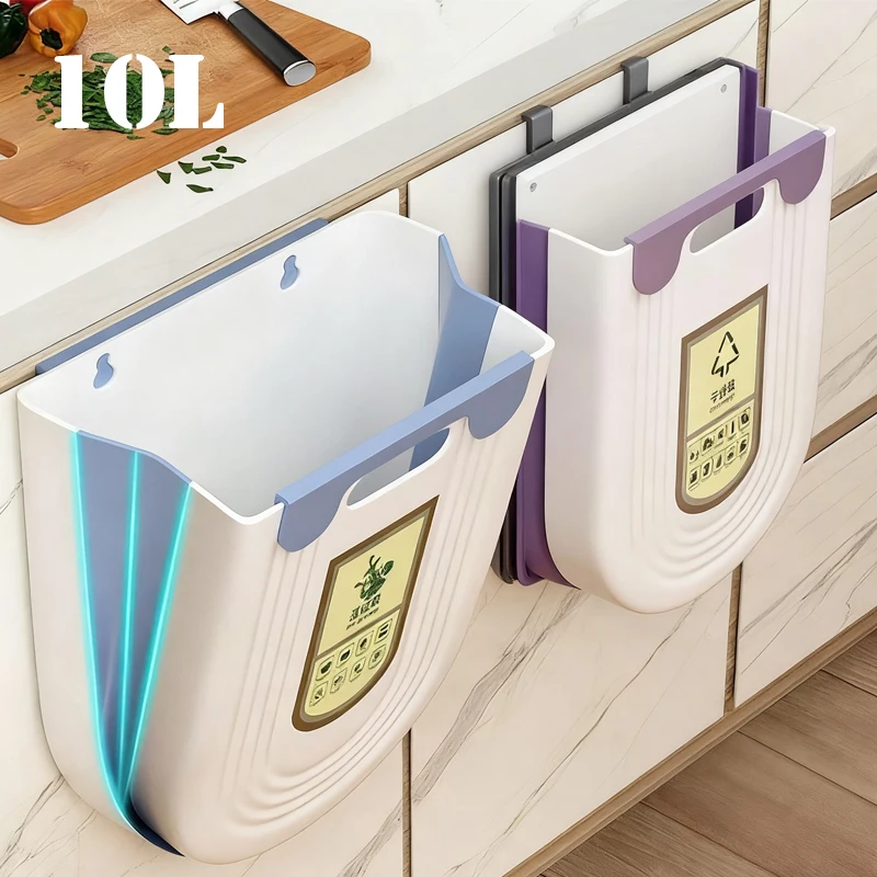 

6/10л подвесной кухонный мусорный бак, складной мусорный бак для кухни, складной маленький мусорный бак, мусорное ведро под раковиной, мусорное ведро