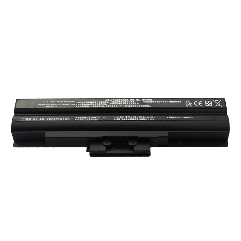 LMDTK New 6 CELLS VGP-BPL13 VGP-BPS13B VGP-BPS13A VGP-BPS13 Laptop Battery For SONY FW SR VGN-AW11M/H Series