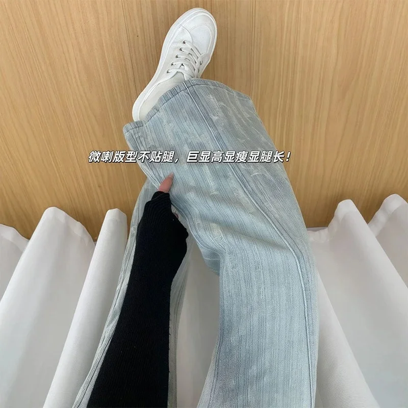 Non Stick Leg Jacquard Micro Flared Jeans for Women Spring New Style Fat mm Pear Shaped Figure High Waist Slimming Flared Pants view 3