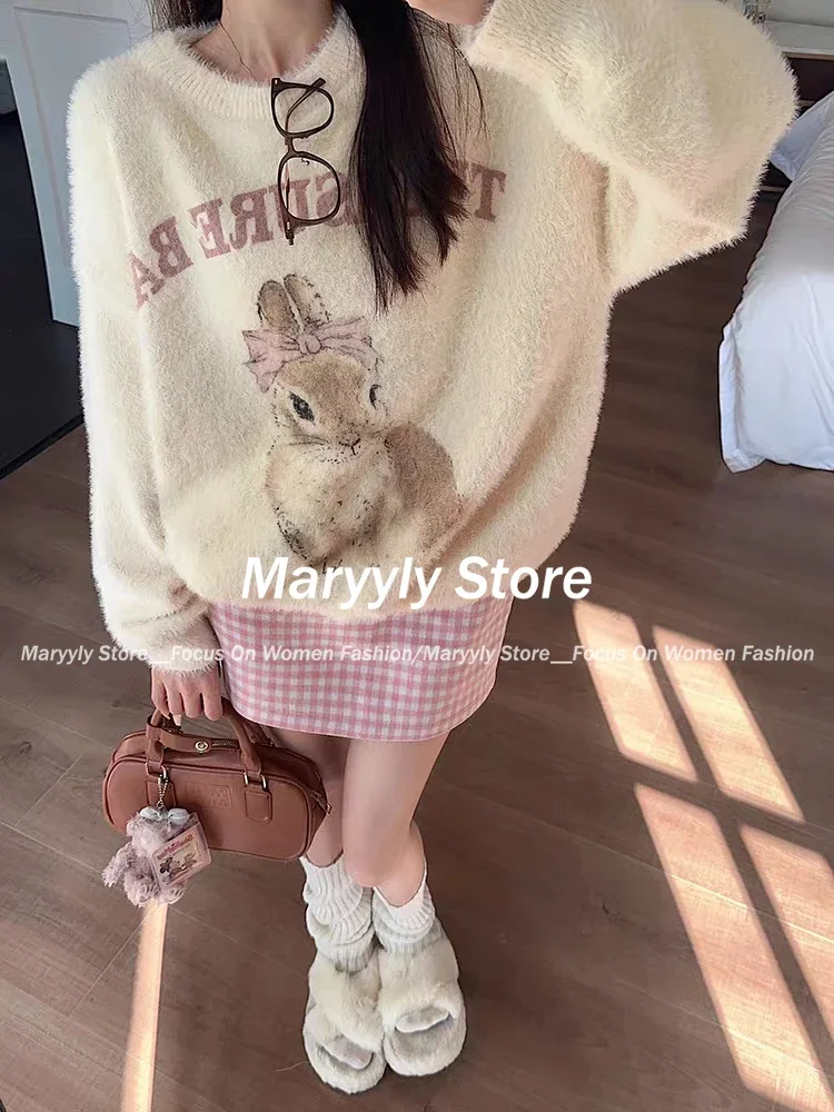 Winter Kawaii Knitted 2 Piece Set Women Casual Sweet Print Sweater + Plaid Skirt Suit Female Korean Fashion Vintage Cute Set New