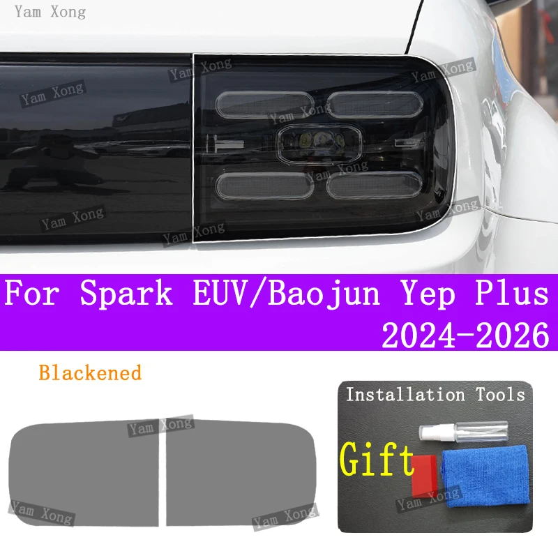 For Spark EUV/Baojun Yep Plus 2024-2026 Car Headlight Cover Protective Film TPU Repair Sticker
