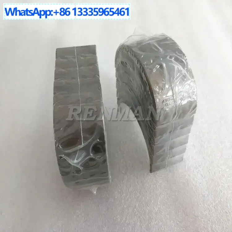 

Dongfeng Cummins 6BT engine enlarged + 0.5 connecting rod tile 3901232 construction machinery diesel engine small tile