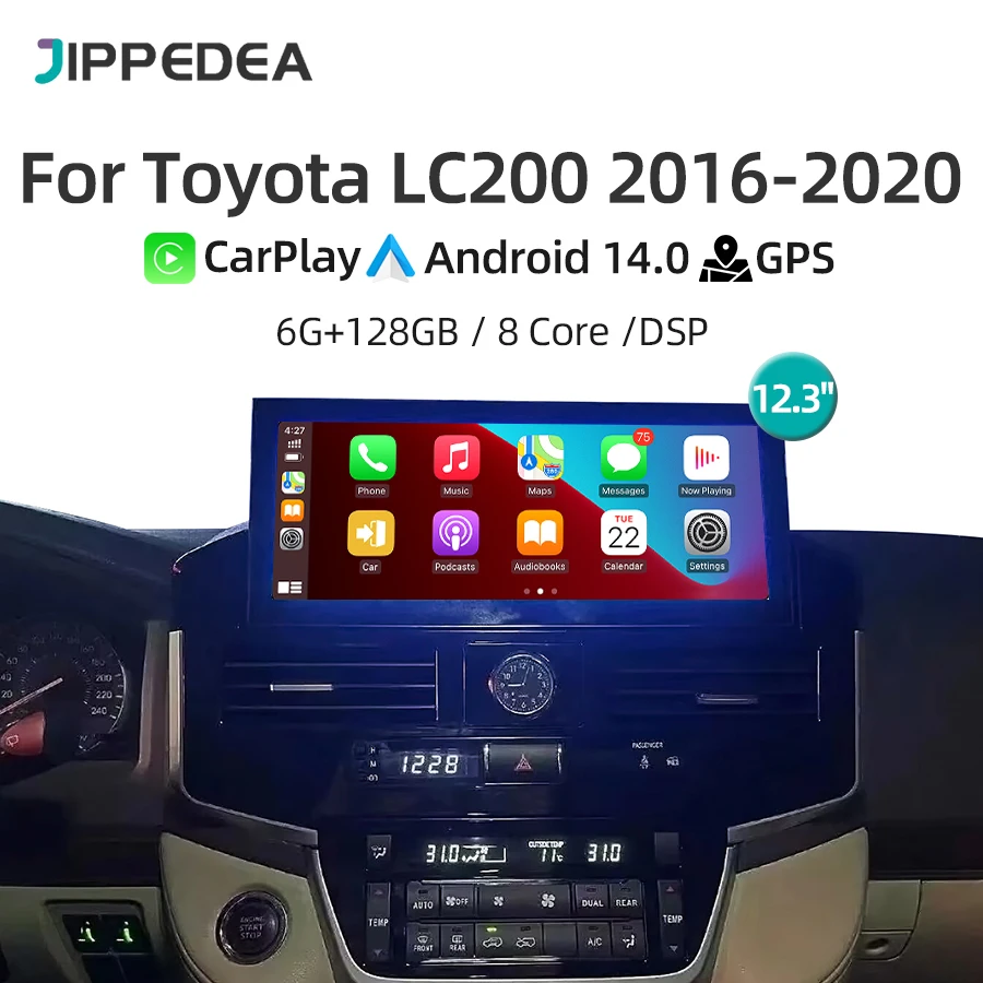 1920*720 Android 14.0 Car Multimedia Player CarPlay GPS Navigation 4G WiFi DSP Car Radio For Toyota Land Cruiser LC200 2016-2020