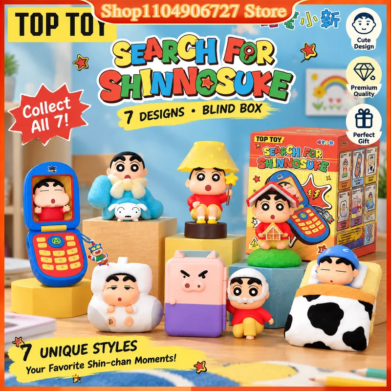 TOPTOY Crayon Shin Chan Blind Box Figure Anime Peripheral Ornament Trendy Toy Decor Collectible Gift For Fans