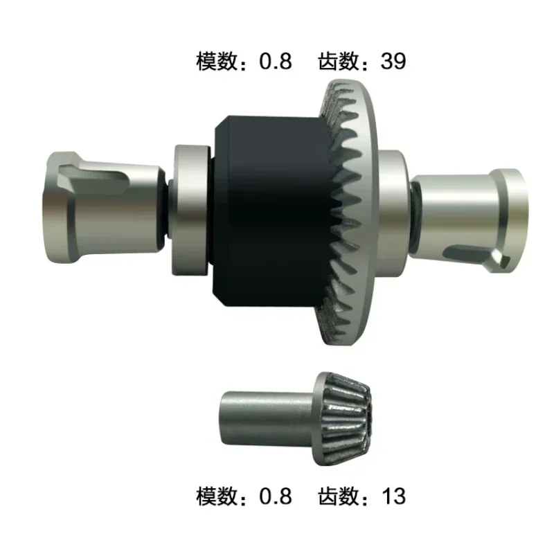 Передний дифференциал CJ0007 для Subotech BG1506 BG1507 BG1508 BG1509 BG1513 1/12, запасные части для радиоуправляемых автомобилей