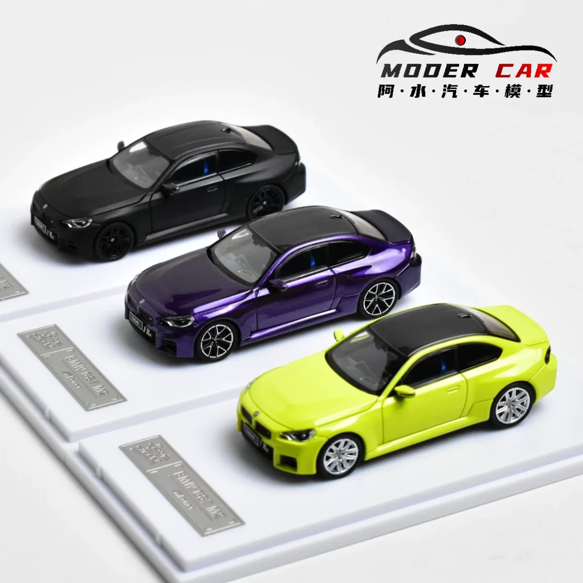 Howie Model HM 1:64 Collection M2 Mk2 G87 Diecast Model Car