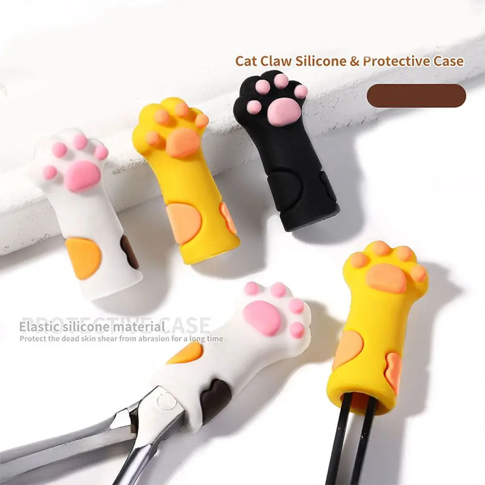 Manicure Pedicure Tools Nail Cuticle Dead Skin Tweezers Cap Scissors Protective Cases Scissors Sleeve Scissors Cover