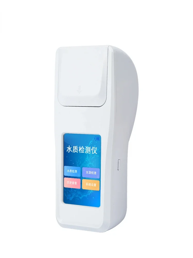 

Handheld swimming pool water quality tester, swimming pool urea rapid tester, multi-item residual chlorine tester equipment