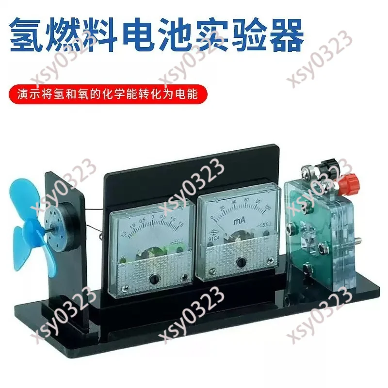 Teaching Laboratory Device, Hydrogen Fuel Cell and Water Electrolyzer Assembly