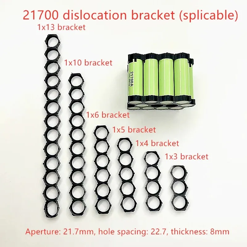 20-50PCS 21700 Aperture 21.7mm Flat Head Slanted Edge Bracket Misalignment Bracket Can Be Spliced DIY Assembly Battery Pack