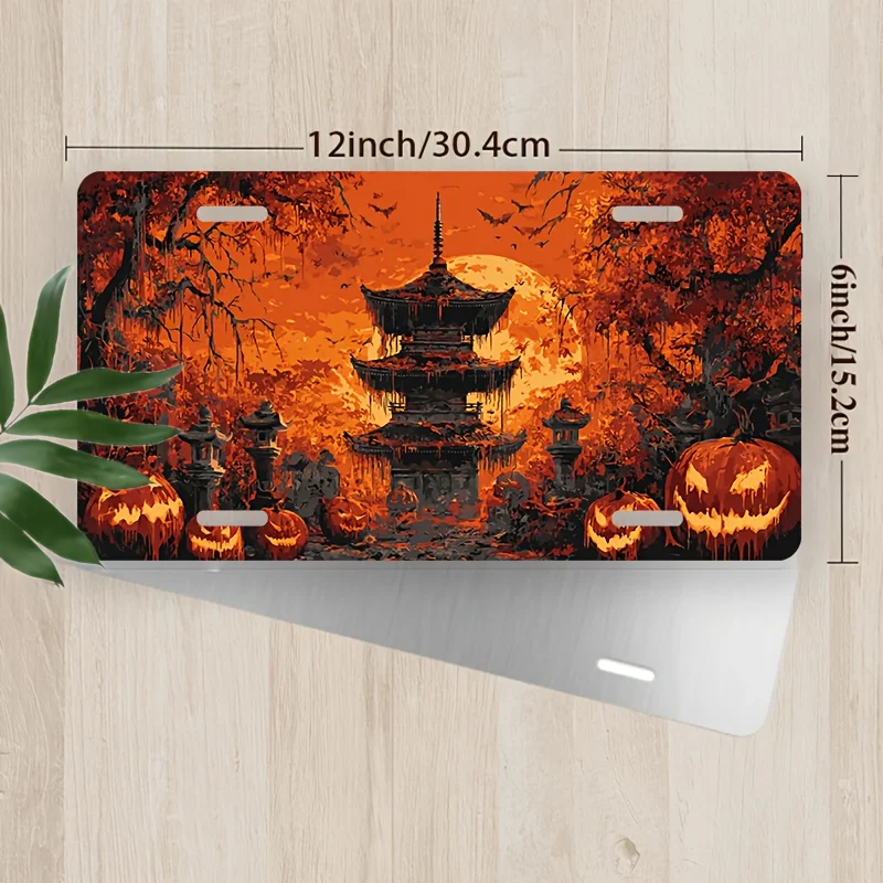 2D Flat - [Enable ] 2D Fla2D Plane, 1pc, Car P, for Decoration Solely, License Plate Frame, Halloween Pagoda And Pumpkin Lantern